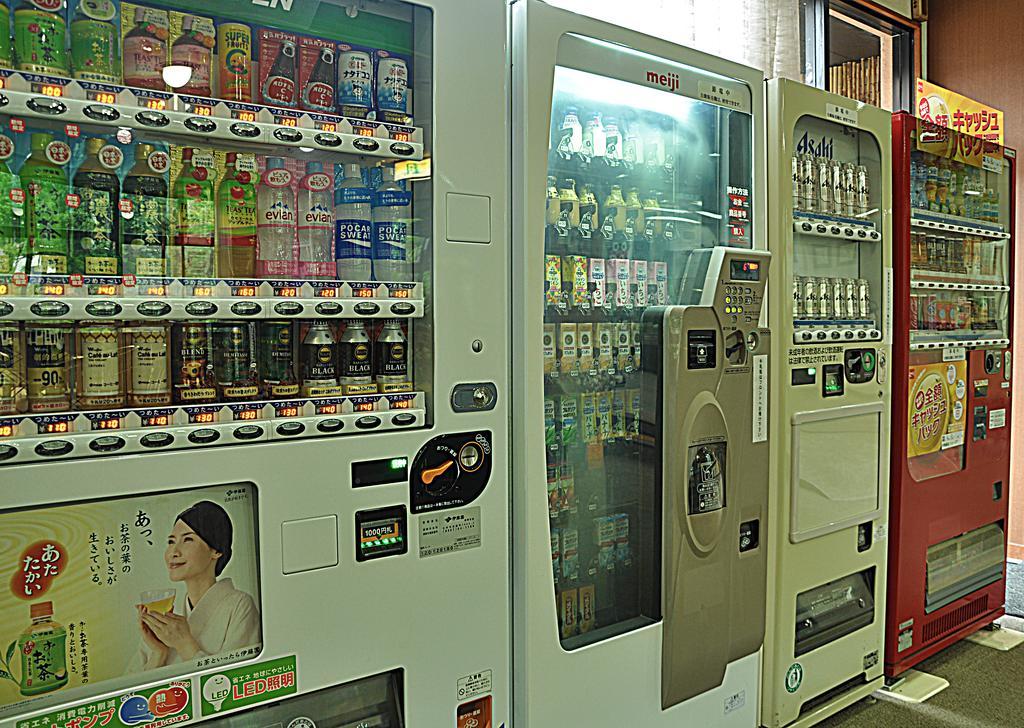 Koyokaku Hotel Ureshino Buitenkant foto